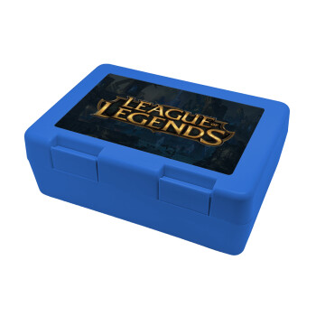 League of Legends LoL, Παιδικό δοχείο κολατσιού ΜΠΛΕ 185x128x65mm (BPA free πλαστικό)