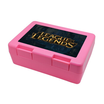 League of Legends LoL, Children's cookie container PINK 185x128x65mm (BPA free plastic)