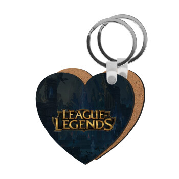 League of Legends LoL, Μπρελόκ Ξύλινο καρδιά MDF