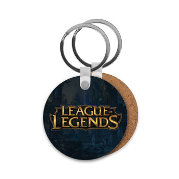 League of Legends LoL, Μπρελόκ Ξύλινο στρογγυλό MDF Φ5cm
