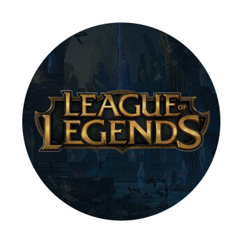 League of Legends LoL, Mousepad Στρογγυλό 20cm
