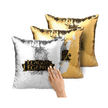 League of Legends LoL, Μαξιλάρι καναπέ Μαγικό Χρυσό με πούλιες 40x40cm περιέχεται το γέμισμα