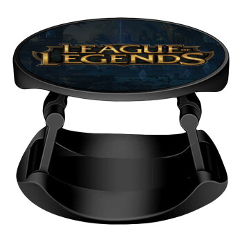 League of Legends LoL, Phone Holders Stand  Stand Βάση Στήριξης Κινητού στο Χέρι