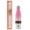 Easter Set, Metallic pink/white (Stainless steel) thermos, double-walled, 500ml & aromatic flat Easter candle (30cm) (PINK)