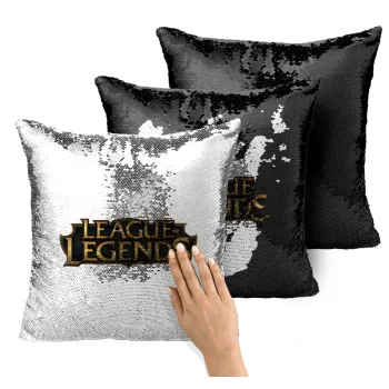 League of Legends LoL, Μαξιλάρι καναπέ Μαγικό Μαύρο με πούλιες 40x40cm περιέχεται το γέμισμα