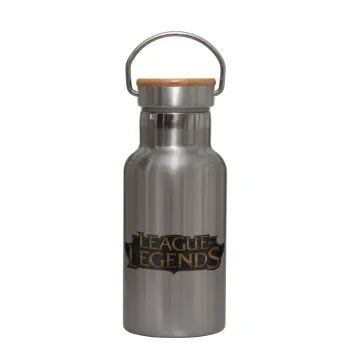 League of Legends LoL, Μεταλλικό παγούρι θερμός (Stainless steel) Ασημένιο με ξύλινο καπακι (bamboo), διπλού τοιχώματος, 350ml