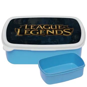 League of Legends LoL, ΜΠΛΕ παιδικό δοχείο φαγητού (lunchbox) πλαστικό (BPA-FREE) Lunch Βox M18 x Π13 x Υ6cm
