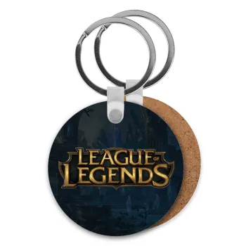 League of Legends LoL, Μπρελόκ Ξύλινο στρογγυλό MDF Φ5cm