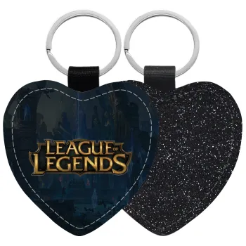 League of Legends LoL, Μπρελόκ PU δερμάτινο glitter καρδιά ΜΑΥΡΟ
