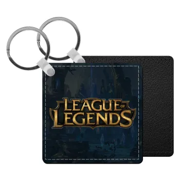 League of Legends LoL, Μπρελόκ Δερματίνη, τετράγωνο ΜΑΥΡΟ (5x5cm)