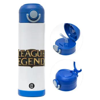 League of Legends LoL, Παιδικό παγούρι θερμό, ανοξείδωτο, με καλαμάκι ασφαλείας, ΜΠΛΕ (500ml)