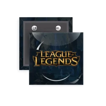 League of Legends LoL, Κονκάρδα παραμάνα τετράγωνη 5x5cm
