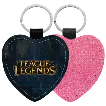 League of Legends LoL, Μπρελόκ PU δερμάτινο glitter καρδιά ΡΟΖ