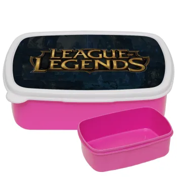 League of Legends LoL, ΡΟΖ παιδικό δοχείο φαγητού (lunchbox) πλαστικό (BPA-FREE) Lunch Βox M18 x Π13 x Υ6cm