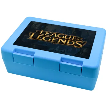 League of Legends LoL, Children's cookie container LIGHT BLUE 185x128x65mm (BPA free plastic)