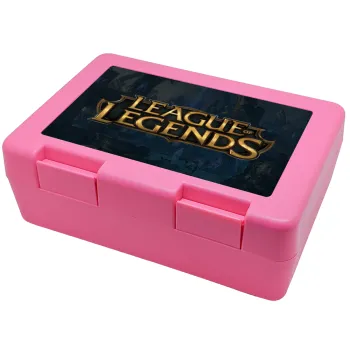 League of Legends LoL, Παιδικό δοχείο κολατσιού ΡΟΖ 185x128x65mm (BPA free πλαστικό)