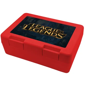 League of Legends LoL, Children's cookie container RED 185x128x65mm (BPA free plastic)