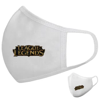 League of Legends LoL, Μάσκα υφασμάτινη υψηλής άνεσης παιδική (Δώρο πλαστική θήκη)