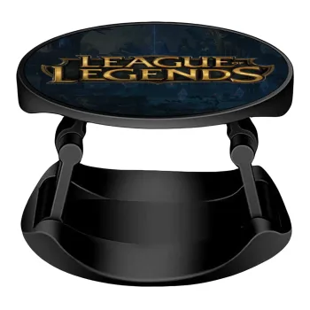 League of Legends LoL, Phone Holders Stand  Stand Hand-held Mobile Phone Holder