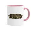 Mug colored pink, ceramic, 330ml
