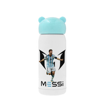 Leo Messi, Γαλάζιο ανοξείδωτο παγούρι θερμό (Stainless steel), 320ml