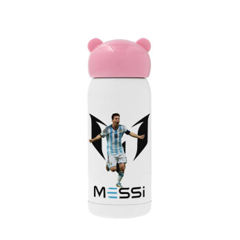 Leo Messi, Ροζ ανοξείδωτο παγούρι θερμό (Stainless steel), 320ml