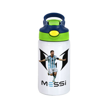 Lionel Messi, Children's hot water bottle, stainless steel, with safety straw, green, blue (350ml)