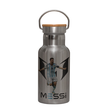 Leo Messi, Μεταλλικό παγούρι θερμός (Stainless steel) Ασημένιο με ξύλινο καπακι (bamboo), διπλού τοιχώματος, 350ml