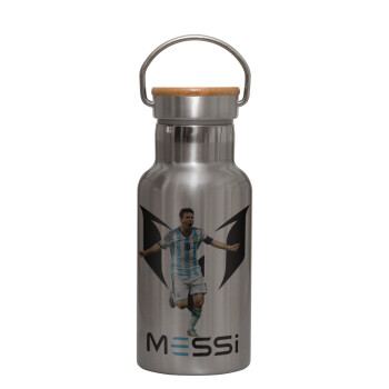 Λιονέλ Μέσι, Leo Messi, Μεταλλικό παγούρι θερμός (Stainless steel) Ασημένιο με ξύλινο καπακι (bamboo), διπλού τοιχώματος, 350ml