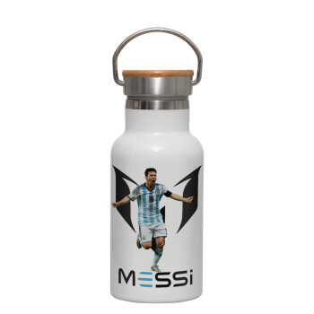 Leo Messi, Μεταλλικό παγούρι θερμός (Stainless steel) Λευκό με ξύλινο καπακι (bamboo), διπλού τοιχώματος, 350ml