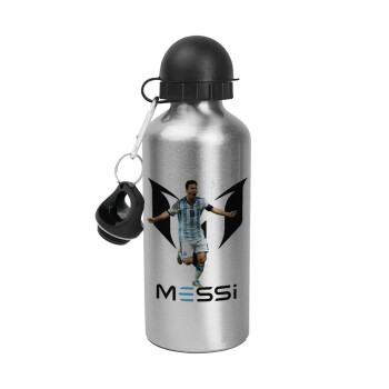Leo Messi, Metallic water jug, Silver, aluminum 500ml