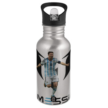 Leo Messi, Water bottle Silver with straw, stainless steel 500ml