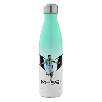 Leo Messi, Metal mug thermos Green/White (Stainless steel), double wall, 500ml
