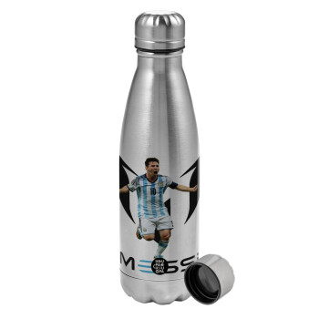 Leo Messi, Μεταλλικό παγούρι νερού, ανοξείδωτο ατσάλι, 750ml