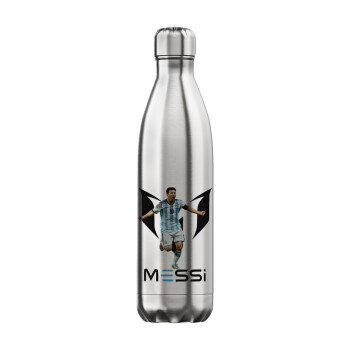 Leo Messi, Μεταλλικό παγούρι θερμός Inox (Stainless steel), διπλού τοιχώματος, 750ml