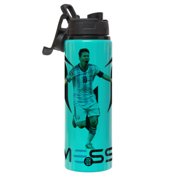 Λιονέλ Μέσι, Leo Messi, Μεταλλικό παγούρι νερού με καπάκι ασφαλείας, αλουμινίου 850ml