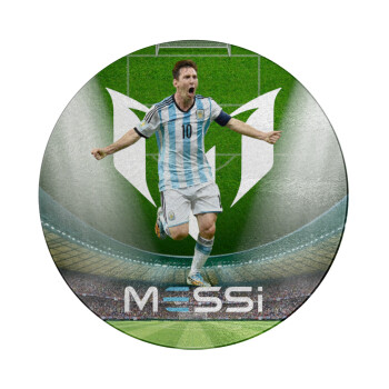 Leo Messi, Επιφάνεια κοπής γυάλινη στρογγυλή (30cm)
