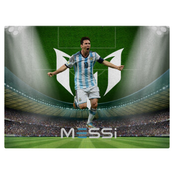 Leo Messi, Επιφάνεια κοπής γυάλινη (38x28cm)