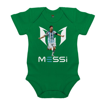 Λιονέλ Μέσι, Leo Messi, Βρεφικό φορμάκι μωρού, ΠΡΑΣΙΝΟ, 100% Organic Cotton, κοντομάνικο