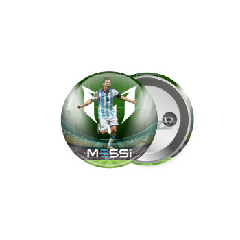 Lionel Messi, Κονκάρδα παραμάνα 5cm