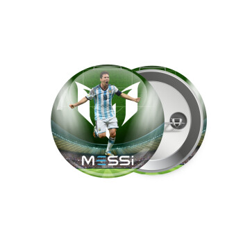 Λιονέλ Μέσι, Leo Messi, Κονκάρδα παραμάνα 5.9cm