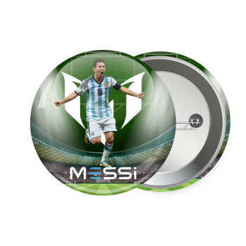 Leo Messi, Κονκάρδα παραμάνα 7.5cm
