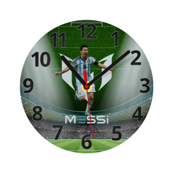 Leo Messi, Ρολόι τοίχου γυάλινο (20cm)