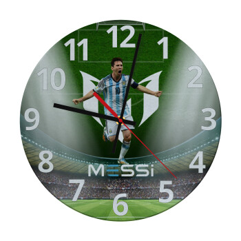 Leo Messi, Ρολόι τοίχου γυάλινο (30cm)