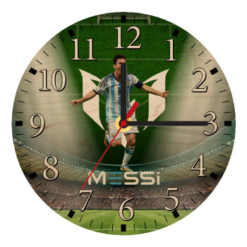 Leo Messi, Ρολόι τοίχου ξύλινο plywood (20cm)