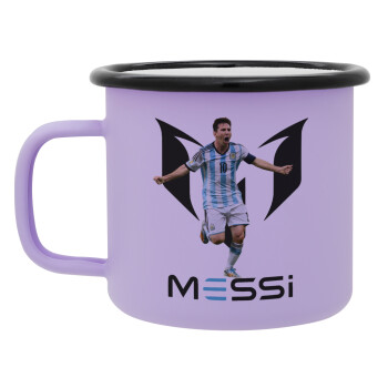 Leo Messi, Κούπα Μεταλλική εμαγιέ ΜΑΤ Light Pastel Purple 360ml