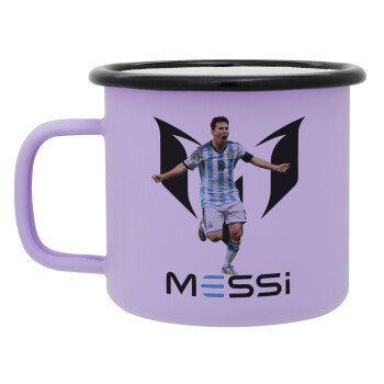 Λιονέλ Μέσι, Leo Messi, Κούπα Μεταλλική εμαγιέ ΜΑΤ Light Pastel Purple 360ml