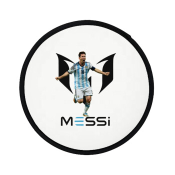 Leo Messi, Βεντάλια υφασμάτινη αναδιπλούμενη με θήκη (20cm)