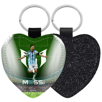 Λιονέλ Μέσι, Leo Messi, Μπρελόκ PU δερμάτινο glitter καρδιά ΜΑΥΡΟ