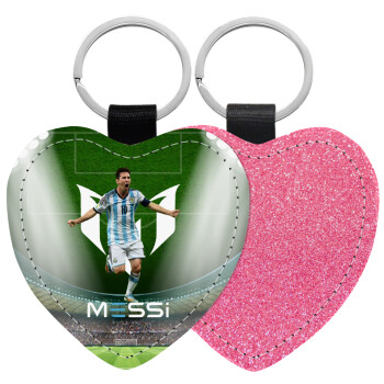 Λιονέλ Μέσι, Leo Messi, Μπρελόκ PU δερμάτινο glitter καρδιά ΡΟΖ